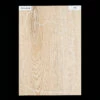 Swamp Ash Body Blank, 1-Piece (8.8 Lb) - 434 - StewMac